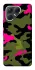 Чохол на TECNO Pova 7 Camouflage v29 фото 1 з 1