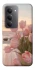Чохол на Xiaomi Redmi 15 (EU) Morning Flowers zon фото 1 Чохол на Xiaomi Redmi 15 (EU) Morning Flowers zon фото 1 з 1