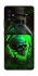 Чехол на Samsung Galaxy A51 5G Skull bottle фото 1 из 1