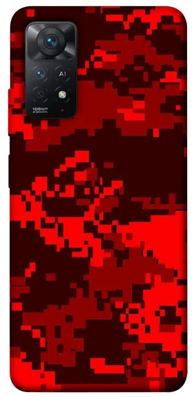 Чохол на Xiaomi Redmi Note 12 Pro 4G Camouflage v28 фото 1 з 1