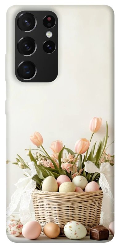 Чехол на Samsung Galaxy S21 Ultra Easter ver.4 фото 1 из 1