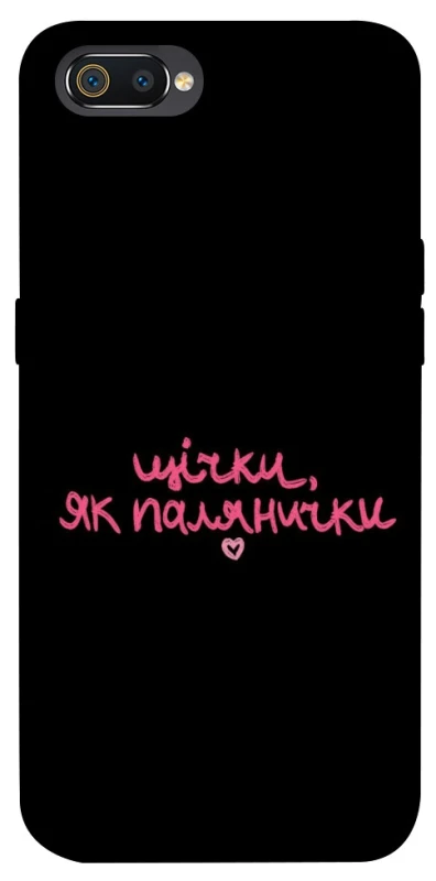 Чохол на Realme C2 Щічки, як палянички фото 1 з 1