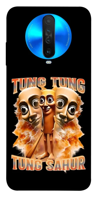 Чохол на Xiaomi Redmi K30 Tung Tung Tung Sahur фото 1 з 1