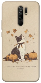 Чехол на Xiaomi Redmi 9 Autumn vibes ver.3 фото 1 из 1