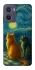 Чохол на Motorola Moto E15 Cats under the stars фото 1 з 1
