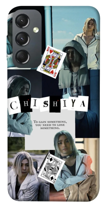 Чехол на Samsung Galaxy A24 4G Alice in Borderland ver.4 фото 1 из 1