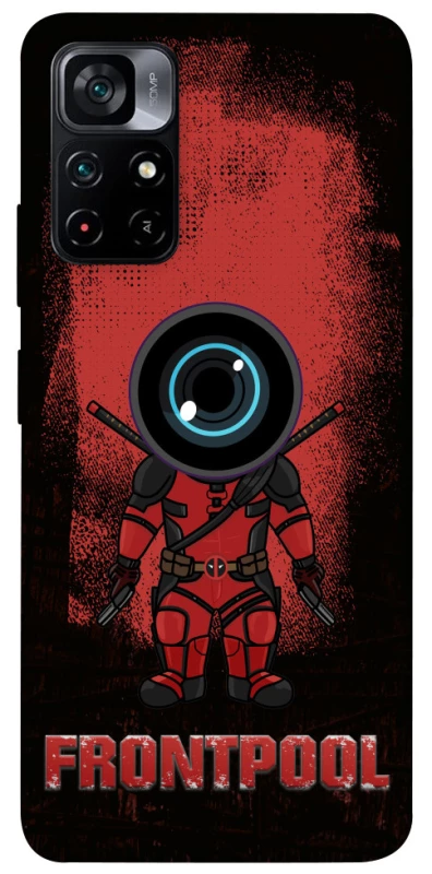 Чехол на Xiaomi Poco M4 Pro 5G Frontpool фото 1 из 1