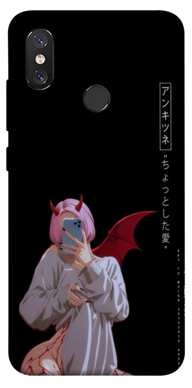 Чехол на Xiaomi Mi 8 Hot Demon фото 1 из 1