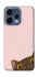 Чохол на Oppo Reno 15 Peeping cat фото 2 з 2
