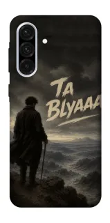 Чехол на Samsung Galaxy A36 5G Ta Blyaaa фото 1 из 1
