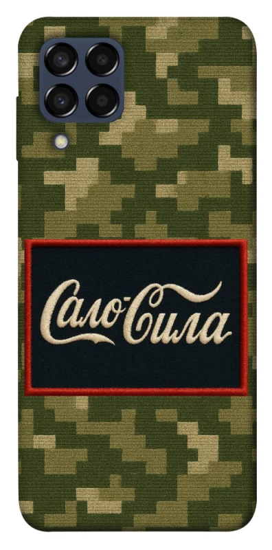 Чохол на Samsung Galaxy M33 5G Сало Сила фото 1 з 1