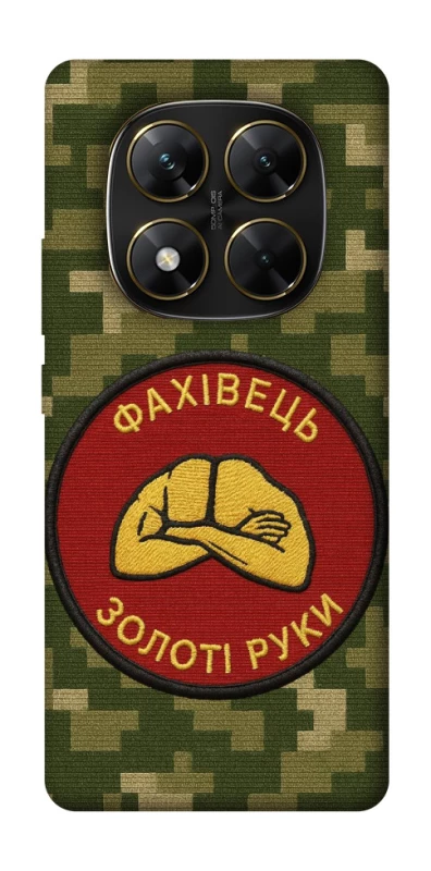 Чохол на Xiaomi Poco X7 Фахівець фото 1 з 1