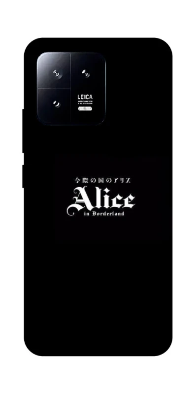 Чохол на Xiaomi 13 Alice in Borderland ver.7 фото 1 з 1