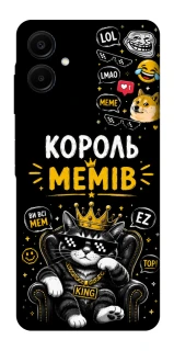 Чехол на Samsung Galaxy A06 Король мемів фото 1 из 1