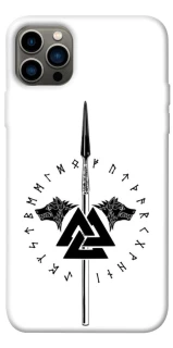 Чехол на Apple iPhone 12 Pro (6.1") Копье Всевластия фото 1 из 1