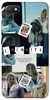 Чохол на Xiaomi Redmi 6A Alice in Borderland ver.4 фото 1 з 1