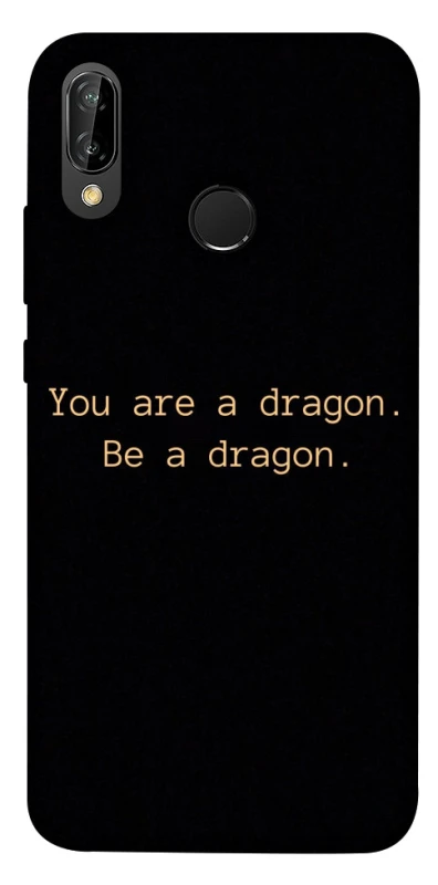 Чехол на Huawei P20 Lite House of the Dragon ver.9 фото 1 из 1
