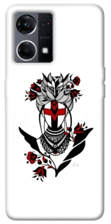 Чохол на Oppo Reno 7 4G Мотанка надії фото 1 з 1