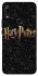 Чохол на Huawei P Smart Z Harry Potter ver.12 фото 1 з 1