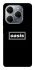 Чехол на TECNO Spark 20 Pro Oasis logo фото 1 Чехол на TECNO Spark 20 Pro Oasis logo фото 1 из 1