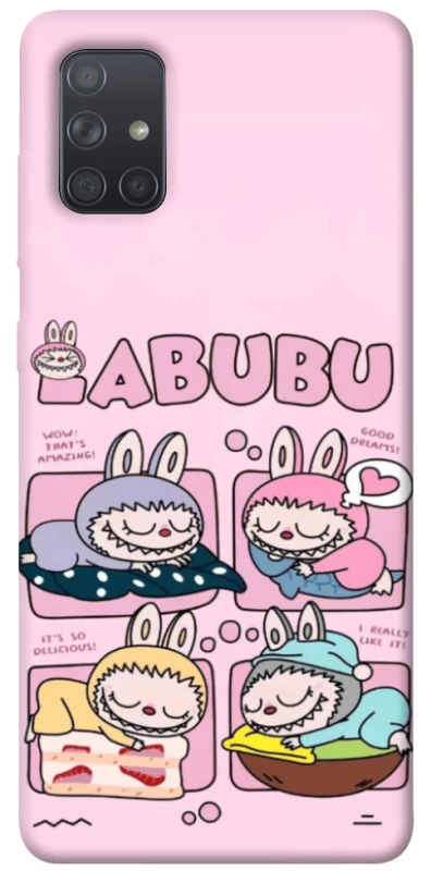 Чохол на Samsung Galaxy A71 Labubu Dreams Collage фото 1 з 1