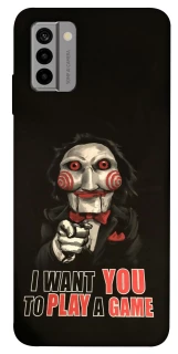 Чохол на Nokia G22 Play a Game фото 1 з 1