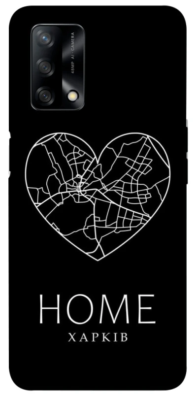 Чохол на Oppo A74 4G Харків Home фото 1 з 1