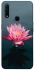 Чохол на Oppo A31 Лотос фото 1 з 1