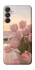 Чохол на Samsung Galaxy M15 5G Morning Flowers zon фото 1 Чохол на Samsung Galaxy M15 5G Morning Flowers zon фото 1 з 1