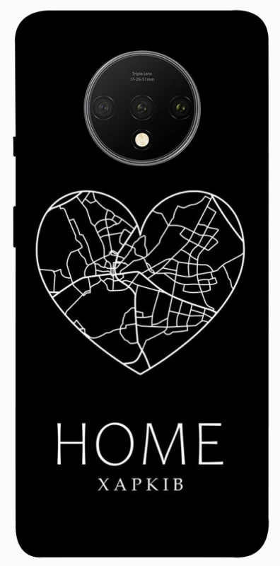 Чехол на OnePlus 7T Харків Home фото 1 из 1