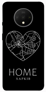 Чехол на OnePlus 7T Харків Home фото 1 из 1