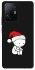 Чохол на Xiaomi 11T / 11T Pro Christmas mood ver.2 фото 1 з 1