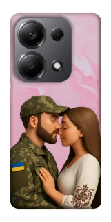 Чехол на Xiaomi Redmi Note 13 Pro 5G Love фото 1 из 1
