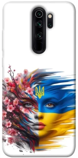 Чохол на Xiaomi Redmi Note 8 Pro Flowering Ukraine фото 1 з 1