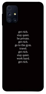 Чохол на Samsung Galaxy M31s Your Motavation фото 1 з 1