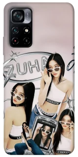 Чохол на Xiaomi Poco M4 Pro 5G Kazuha v2 - LE SSERAFIM фото 1 з 1