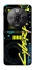 Чохол на ZTE Nubia Focus Pro Cyberpunk фото 1 з 1