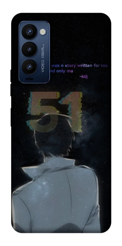 Чохол на TECNO Camon 18 Pro Omniscient Reader's v5 фото 1 з 1