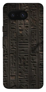 Чехол на Google Pixel 8 Hieroglyphs фото 1 из 1