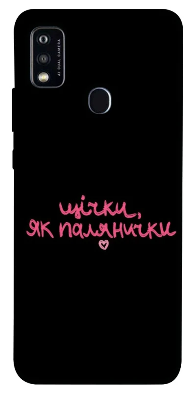 Чохол на ZTE Blade A51 Щічки, як палянички фото 1 з 1