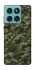 Чехол на Motorola Edge 60 Fusion Camouflage v24 фото 1 из 1