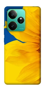 Чехол на Realme GT 7 Sunflower фото 1 из 1