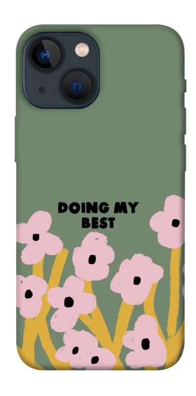 Чехол на Apple iPhone 13 mini (5.4") Doing my best фото 1 из 1