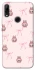 Чохол на Huawei P Smart Z Pink bows and Labubus фото 1 з 1