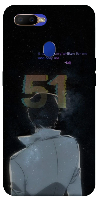 Чехол на Oppo A5s Omniscient Reader's v5 фото 1 из 1