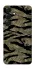 Чохол на Samsung Galaxy S26 Edge Camouflage v23 фото 1 з 1