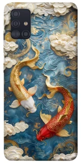 Чехол на Samsung Galaxy A51 Koi carp фото 1 из 1