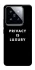 Чохол на Xiaomi 14 Pro Privacy is luxury фото 1 з 1