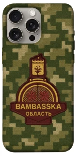 Чехол на Apple iPhone 15 Pro Max (6.7") Bambaska фото 1 из 1