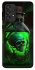 Чехол на Samsung Galaxy A33 5G Skull bottle фото 1 из 1